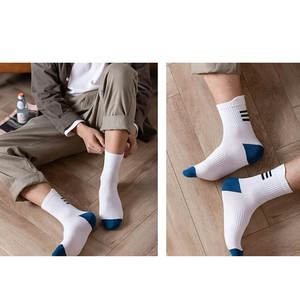 Chaussettes décontractées unisexes pour hommes et femmes en Spandex/Polyester, respirantes, anti-humidité, confortables, pour usage quotidien, tendance - Product Image 5