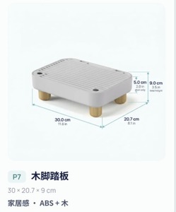 Bac à litière pour chat à nettoyage automatique, toilette pour chat à ouverture supérieure intelligente, contrôle par application, grande capacité, contrôle des odeurs pour plusieurs chats - Product Image 3