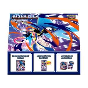 Kit Especial Mega de Pokémon TCG Ninja Spinner – Set de Inicio Versión Coreana |   Kit Premium de Juego de Cartas Coleccionables - Product Image 1