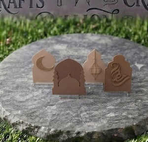Étagère en bois de qualité supérieure pour Ramadan Kareem, décoration islamique, arche de mosquée, article cadeau pour l'Aïd - Product Image 3