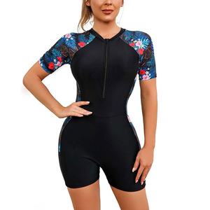 Maillot de bain professionnel pour femmes, maillot de bain de compétition pour femmes, maillot de bain de haute qualité pour femmes - Product Image 3