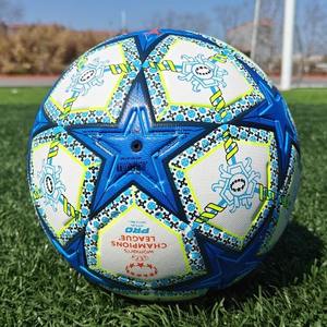 Balón de Fútbol Personalizado con Logotipo, Tamaño Oficial 5, Balón de Fútbol Americano de PU, Balón de Fútbol para Entrenamiento y Partidos - Product Image 5