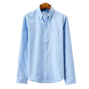 เสื้อเชิ้ตผู้ชายถักนิตติ้งแบบขายส่ง เป็นมิตรกับสิ่งแวดล้อม สไตล์ลำลองสำหรับฤดูใบไม้ร่วง แขนยาว สีพื้น ผ้าฝ้าย/ใยไผ่ ไซส์ใหญ่ - Product Image 5