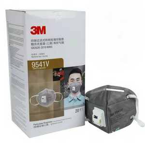 หน้ากากอนามัยแบบใช้แล้วทิ้ง 3M รุ่น 9541V พร้อมชั้นกรองคาร์บอนแบบแอคทีฟและวาล์วระบายอากาศ ผ้าไม่ถักทอ 5 ชั้น ป้องกันฝุ่นและกลิ่น - Product Image 1
