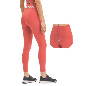 Leggings de yoga pour femmes taille haute, pantalon de fitness, motif uni, séchage rapide, respirant, grande taille - Product Image 1