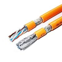 Pasokan pabrik kualitas tinggi disesuaikan STP FTP Cat7 kabel jaringan 32AWG tembaga murni 10Gbps 600MHz 4 pasang kabel LAN