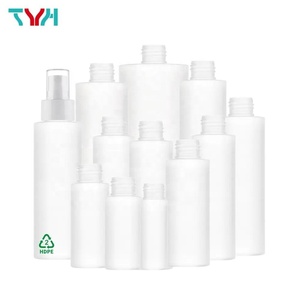 บรรจุภัณฑ์ขวดเครื่องสำอาง PCR สำหรับนักเดินทาง (ชุด JN1-PCRPE) - Product Image 4
