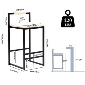 Set di 2 moderni sgabelli da Bar con struttura in metallo in ecopelle imbottito sedie da pranzo con bancone per cucina isola Beige - Product Image 4