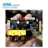 Maquinaria de cosecha Fábrica de Pcba Maquinaria de trilla Servicio de montaje de Pcb Controlador de polipastos Diseño de Pcb