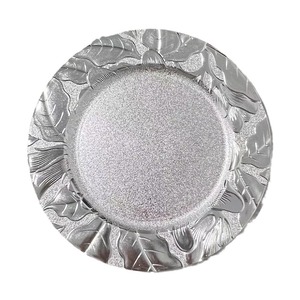 Wholesale Modern Round Silver Metal Charger <b>Plates</b> With Embossed Leaf Edge Design Wedding Party Dining Table Decoration - Product Image 1