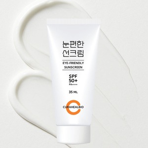 [CURAHEALBIO] ครีมกันแดดสมุนไพรออร์แกนิค SPF50 PA ปกป้องรอบดวงตา อ่อนโยน ไม่ระคายเคือง ไม่ทำให้น้ำตาไหล - Product Image 4