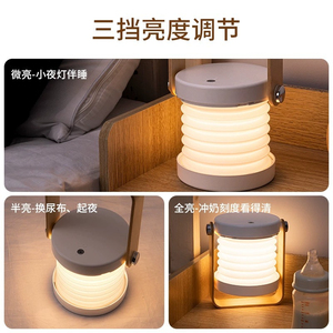 Minimalist Modern LED Night <b>Light</b> Warm White <b>USB</b> <b>Rechargeable</b> Manual Button Dimmable Crystal Bedside Middle Home 2700K 25000 - Product Image 5