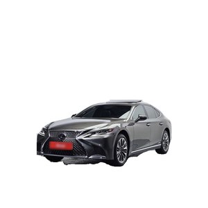 Lexus LS 3.5 Platinum AWD 2020 con 82,506 km, Volante a la Izquierda, Caja de Cambios Automática, Asientos de Cuero, Cámara Trasera - Product Image 1