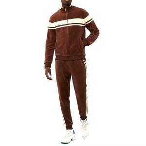 Survêtement sportif tricoté 100 % coton bleu roi à capuche pour homme, design premium, léger et respirant, modèle 2-en-1, collection Hiver 2026 - Product Image 1