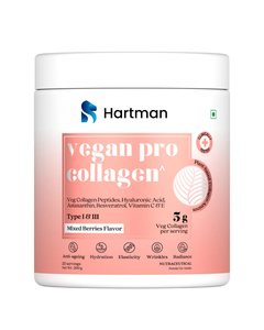 ผงคอลลาเจนวีแกนโปร ชนิดที่ 1 และ 3 รสเบอร์รี่ผสม เกรดอาหาร วัตถุดิบจากพืช - Product Image 1