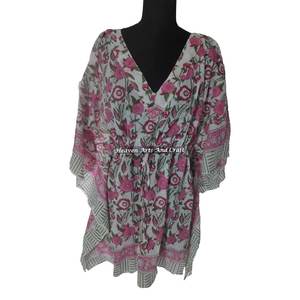 Latest Muslim Short Sleeveless Maxi Dress Dubai Abaya Kaftan 2026 New <b>Islamic</b> Clothing Hand Block <b>Printed</b> Kaftan Handmade Indian - Product Image 2