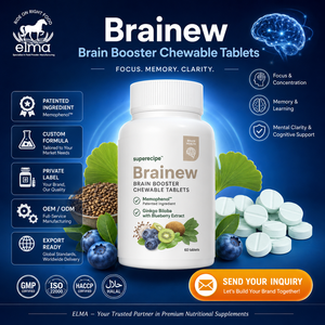 Comprimés à croquer Elma Food Halal Ginkgo Biloba pour stimuler le cerveau, améliorer la mémoire et le sommeil, complément cognitif OEM, GMP HACCP - Product Image 1