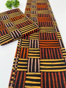 Tissu en coton imprimé africain de qualité supérieure, motif multicolore pour la confection de vêtements de mode, Mozambique - Product Image 2