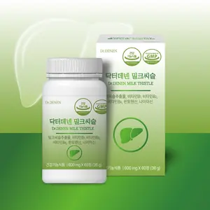Suplemento antioxidante para aclarar la piel ODM/OEM, vitamina C, glutatión, L-cisteína en forma de cápsulas. - Product Image 1