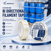 Ruban adhésif à filament haute résistance bidirectionnel du fabricant, ruban renforcé à tissage croisé auto-adhésif pour l'emballage et la palettisation