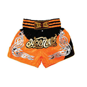 Shorts de combat Muay Thai personnalisés respirants pour hommes, boxe, MMA, grappling, fitness, BJJ, Jiu Jitsu, Kimono en polyester/satin de qualité supérieure - Product Image 1