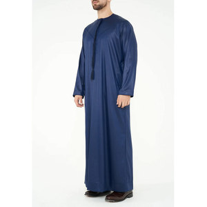 <b>Men</b> Juba Comfortable Traditional Muslim Robe Long Islamic Clothing Modest Loose Fit Breathable Material - Product Image 4
