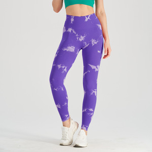 Women <b>Leopard</b> Print Yoga Leggings High Waist Four Way Stretch Ankle Length Gym Running Workout <b>Tights</b> Fitness Sportswear OEM ODM - Product Image 4