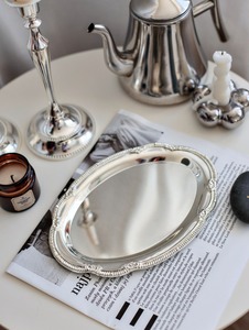 Grand Floral Engraved Serving Platter with <b>Ornamental</b> Edge Luxury <b>Silver</b> Tone Tabletop Décor Exclusive Decorative Metal - Product Image 1