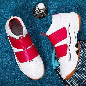 Zapatillas de Bádminton Profesionales para Hombre y Mujer, Diseño Nuevo, Ligeras, Duraderas, Colores Personalizables, Competitivas - Product Image 2