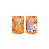 Yum'z Bites Corée – Bonbons Gélifiés Croustillants Saveur Mandarine 40g, Forme Boule, Multicolores, Conditionnement en Vrac, Durée de Conservation 12 Mois, Stockage à Température Ambiante