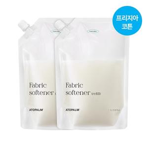 Neopharm Sconto Set di 2 Flaconi da 1000ml di Ammorbidente per Tessuti, Fragranza Fresia e Cotone, Ricarica per Detersivo per Vestiti - Product Image 1