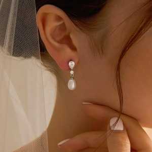 Boucles d'oreilles pendantes en perles d'eau douce naturelles, boucles d'oreilles de mariage en cristal, élégantes, cadeau pour demoiselle d'honneur, bijoux pour femmes - Product Image 2