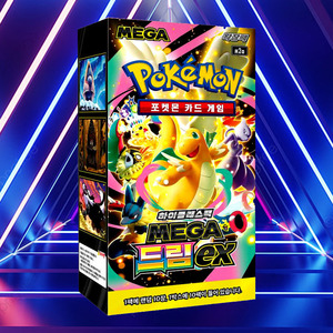 Caja de Sobres Estilo Elite Trainer de Pokemon Mega Dream, Cartas Coleccionables de Anime Coreano, Colección Premium de Cartas Intercambiables de Pokemon - Product Image 4