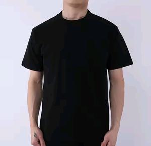 เสื้อยืดผู้ชายทรงเข้ารูป คอโอ แขนสั้น ลายเสือดาว ปักลาย น้ำหนัก 150 กรัม ผ้าฝ้าย 100% ป้องกันขนร่วง - Product Image 2