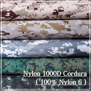 ผ้าไนลอนคอร์ดูราเกาหลี 1000D เคลือบ PU กันน้ำ ทนไฟ พิมพ์ลาย IRR สำหรับกระเป๋าเป้สะพายหลังอเนกประสงค์ - Product Image 2