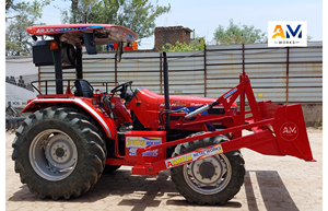 Accesorio de excavadora Ashok Metal Works para tractor Massey Ferguson, altura de la cuchilla de 7 pies y 9 pulgadas, altura de elevación de 29 pulgadas, peso de 600 kg, 40+ - Product Image 4