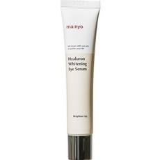 Siero Contorno Occhi Sbiancante all'Acido Ialuronico Manyo Factory 1 Pezzo 45ml in Forma Liquida con Sconto - Product Image 1