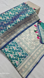 Sari en soie pure de style sud-indien - Product Image 2