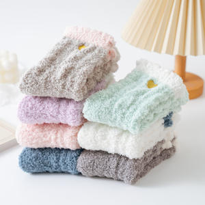 Calcetines de Invierno Unisex Personalizados 2026 - 100% Algodón, Diseño de Dibujos Animados, Absorbentes de Sudor, Ecológicos, de Secado Rápido, para Deportes y Uso Diario - Product Image 4