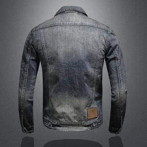 Fournisseurs pakistanais de vestes en jean personnalisées, vestes en jean décontractées pour hommes, vestes en jean unies - Product Image 4