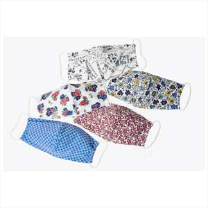 Masques de fête réutilisables personnalisés avec impression par sublimation professionnelle 2026 – Design sur mesure – Masques faciaux vierges - Product Image 4