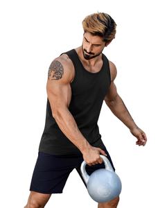 Débardeur Performance pour Homme – Respirant, en Polyester Doux au Toucher, Léger, Fluide, Extensible, Confort Quotidien, Texture Lisse et Moderne - Product Image 1