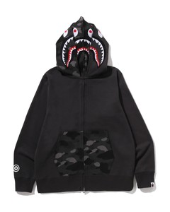 Sudadera con Capucha Negra Extra Grande con Cierre y Bolsillo con Estampado de Camuflaje de Tiburón, Sudadera con Capucha para Hombre, Corte Regular, 100% Algodón - Product Image 6