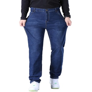 Nuevos overoles largos casuales transpirables para hombre 2026, estilo hip hop, lavado desgastado, color liso, cintura media, moda urbana, MOQ bajo - Product Image 1
