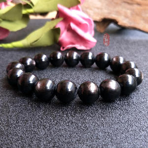 Aamna Gems Natural Hypersthene Stone Beads Tumbled Chips <b>Black</b> <b>Polished</b> Oval Cut Loose Beads for Jewelry Making DIY - Product Image 3