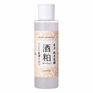 มาร์นา คอสเมติกส์ เซค ลีส์ มอยส์เจอร์ไรซิ่ง โลชั่น - Product Image 1