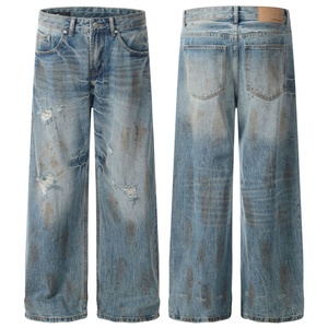 Vaqueros desgastados lavados para hombre y mujer, de pierna ancha, estilo retro urbano, holgados - Product Image 1