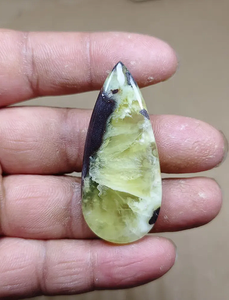 Pierre précieuse naturelle en jade néphrite, cabochon taille poire, effet œil de chat, cirée et huilée, pour la fabrication de bijoux - Product Image 1