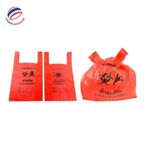 Rouleau de sac de déchets médicaux jetables personnalisable à risque biologique Sac poubelle infectieux rouge HDPE en PP sécurisé pour usage hospitalier à domicile - Product Image 1