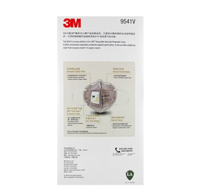 Masque respiratoire jetable en tissu non tissé 3M 9541V KN95 5 couches avec valve respiratoire, protège contre certaines particules - Product Image 6